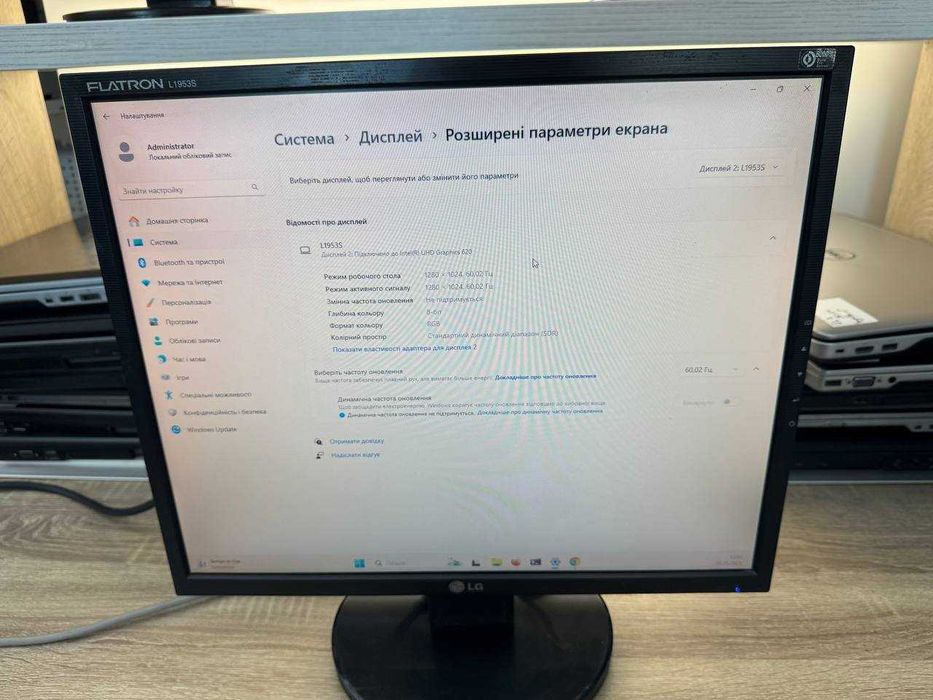 Б/В  LG Flatron L1953S-BF — 19" / 1680×1050 / VGA + DVI