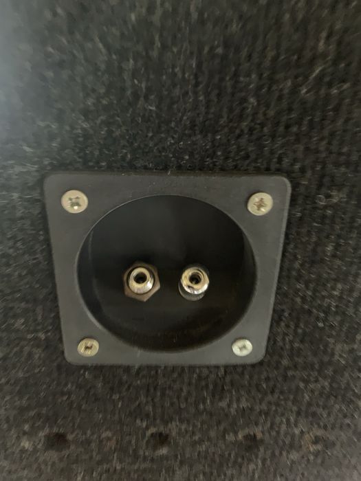 Tuba samochodowa 300w