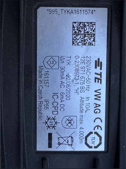 Зарядний пристрій для електромобіля type 2