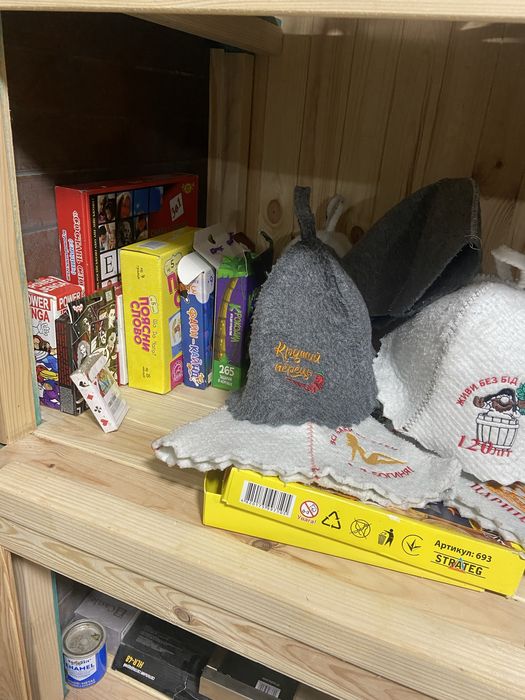 Дом, баня на дровах и джакузи с подогревом