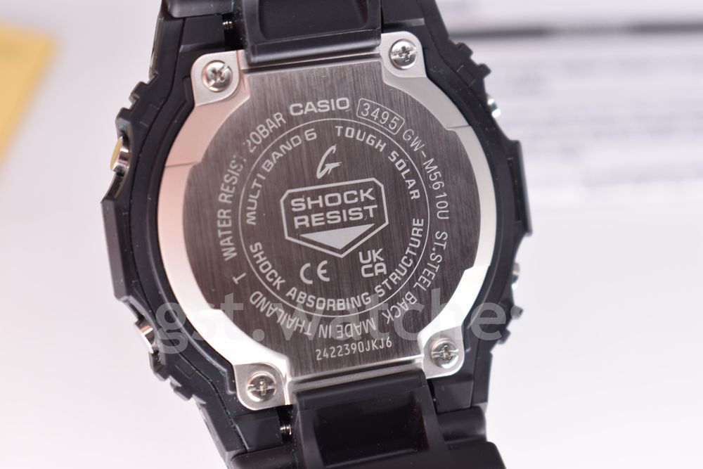Casio G-Shock GW-M5610U-1 NEW ORIGINAL | Tough Solar | Multiband 6