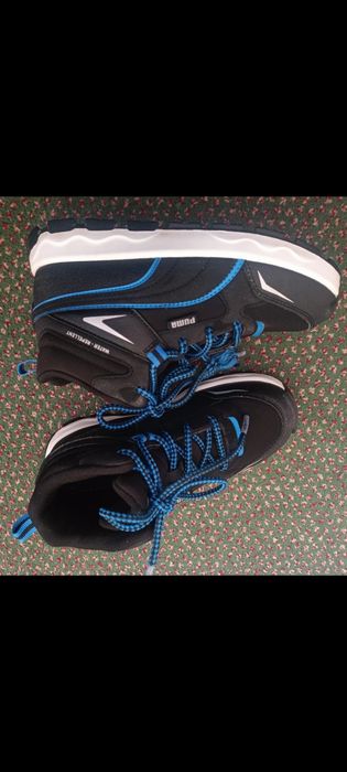 Puma buty dla chłopca 33