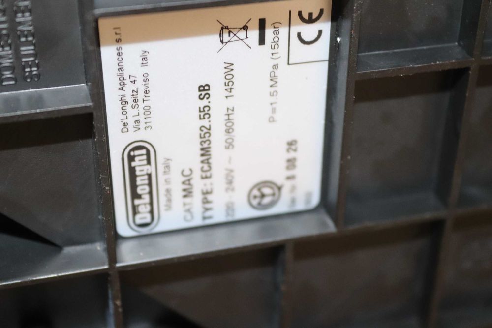 Кофемашина Delonghi Dinamica Cappuccino ECAM352.55.SB.