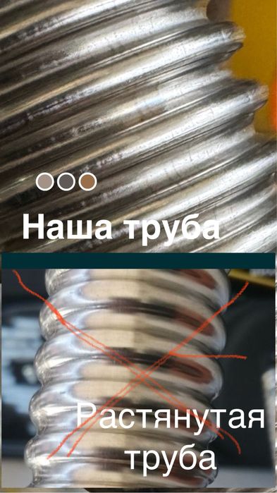 Гофра из нержавейки/ выхлоп для генератора/гофра для генератора