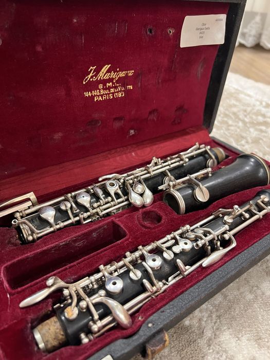 Гобой Strasser Marigaux