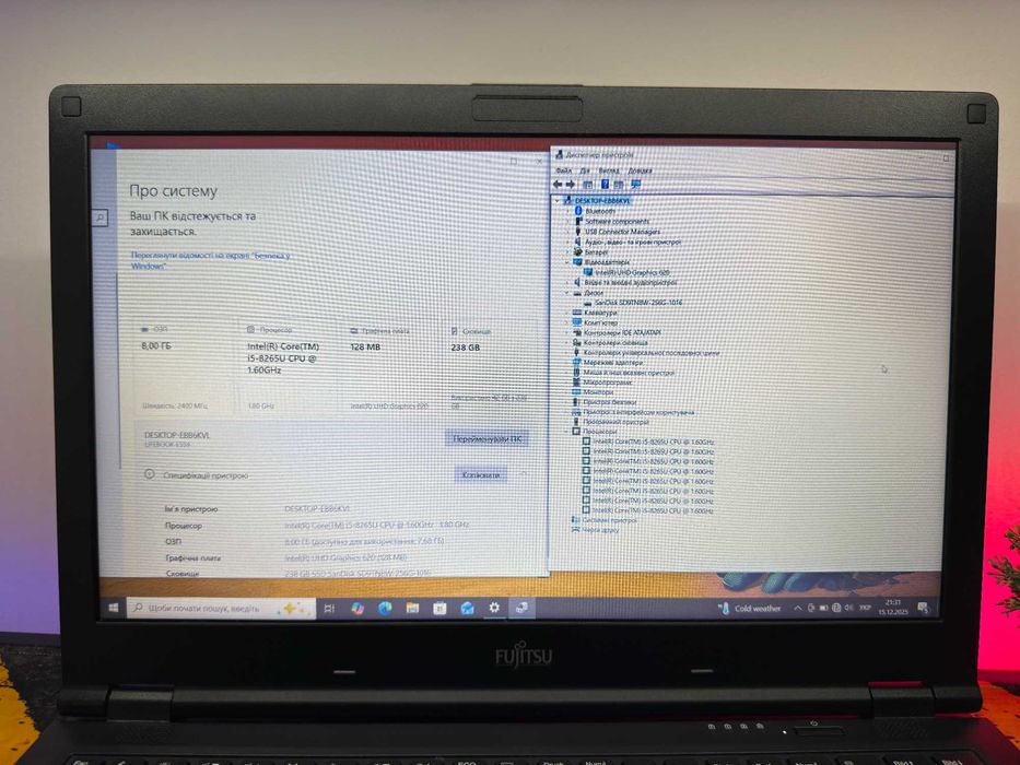 Fujitsu Lifebook E559, Core i5, 8gb, ssd 250gb, ноутбук