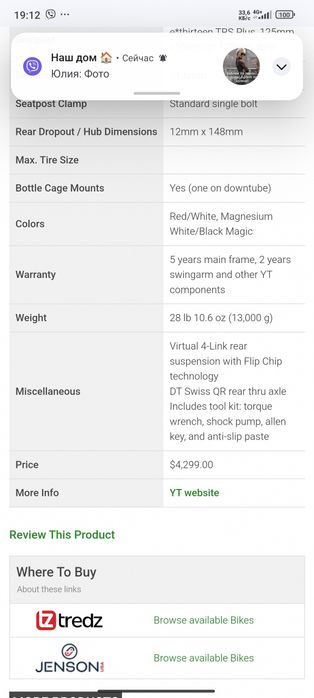 yt jeffsy cf pro 2020