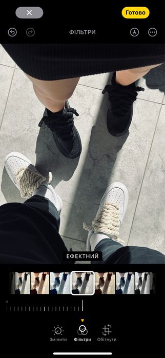 Nike air Force black