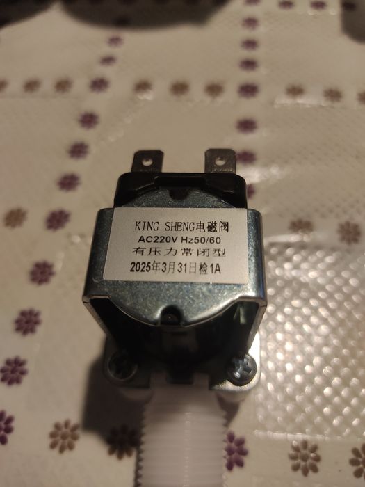 Электромагнитый клапан для воды 1/2" нормально закрытый 12В.