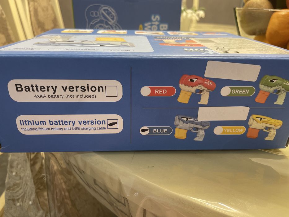 Продам новый водяной пистолет на аккумуляторе, есть разных цветов