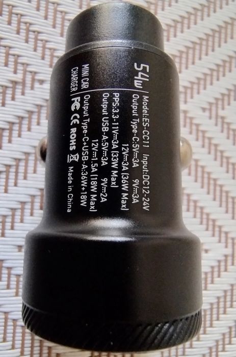 PROMOCJA!  Ładowarka sam. 54W Essager+gratis