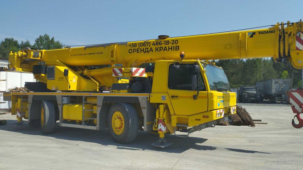Продам автомобильный кран TADANO ATF40G-2 . Грузоподьемность 40 тонн.