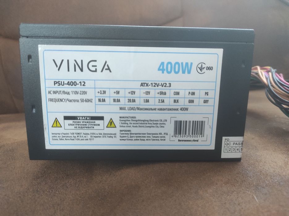 Amd athlon 2 multi-core processor