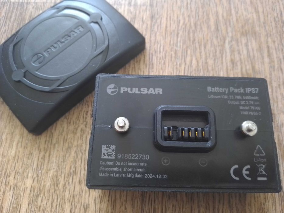 Акумулятор Рulѕаr Battery Pack IPS7 (10-13 год, сумісні з Helion)