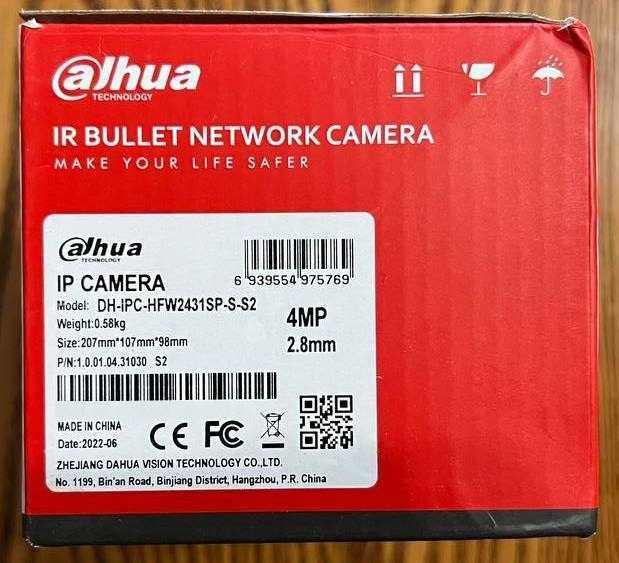IP камера 4мп Dahua IPC-HFW2441S-S (3.6 мм)