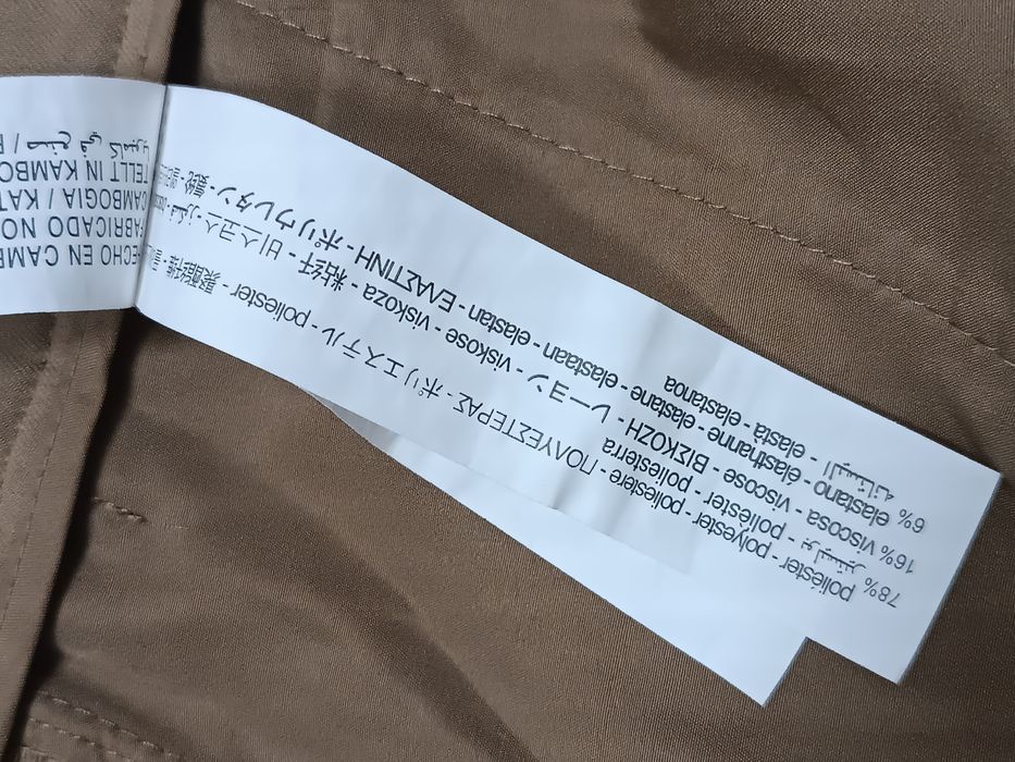 Spodnie brązowe Stradivarius