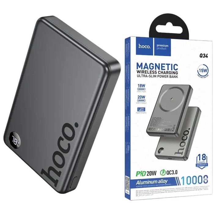 Павербанк 10000 mAh повербанк 10000 з швидкою зарядкою PD20W HOCO Q34 павер банк 10000 з MagSafe повер банк купить повербанк ОПТ павербанки оптом