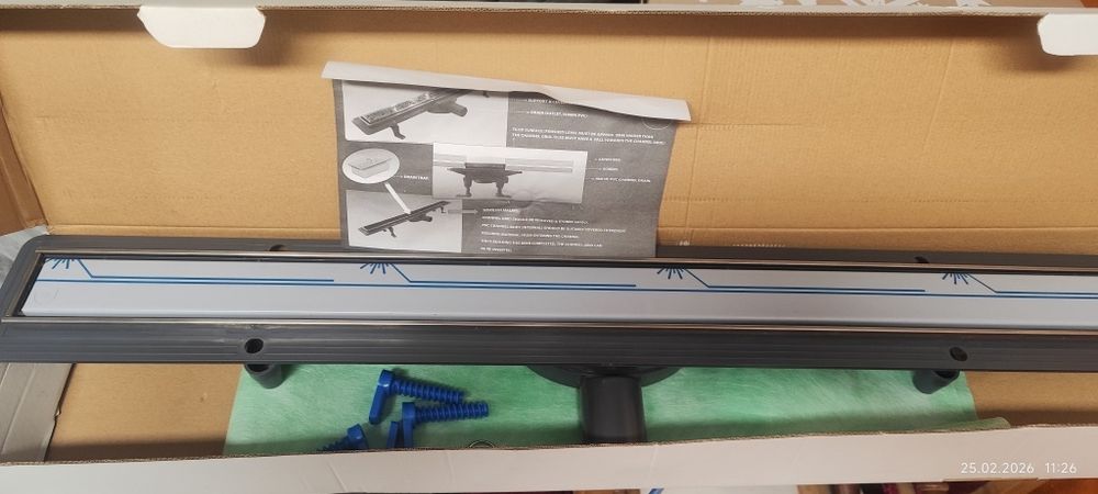 Трап для ванной комнаты.
