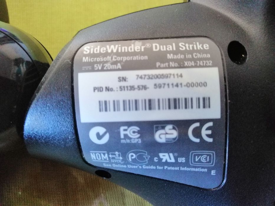 Game controller64552211078275124