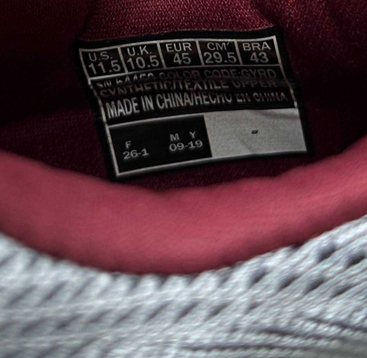 Чоловічі спортивні кросівки Skechers Max Cushioning  розмір 45