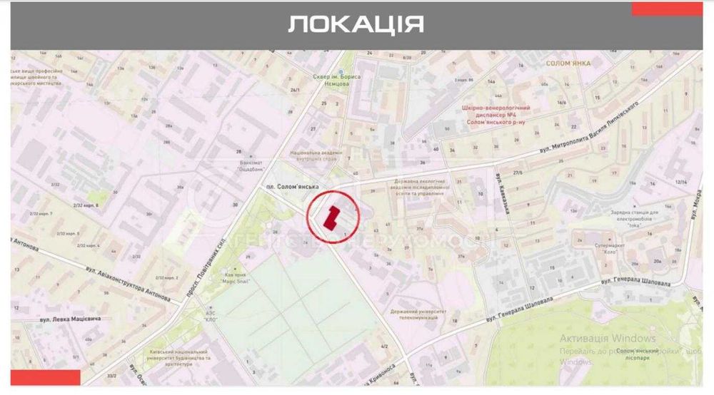 Продаж Торгівельна площа В. Липківського, готовий бізнес орендар NOVUS