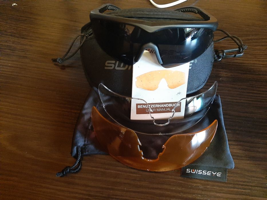 Окуляри тактичні