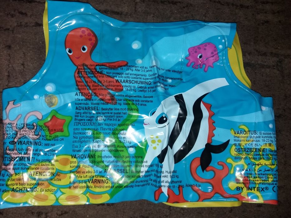 Надувной жилет детский