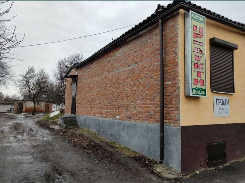 Продам  або здавм приміщення