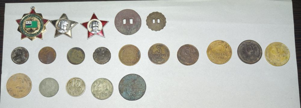 Колекція монет та значків СРСР + копійка 1841 року. Лот