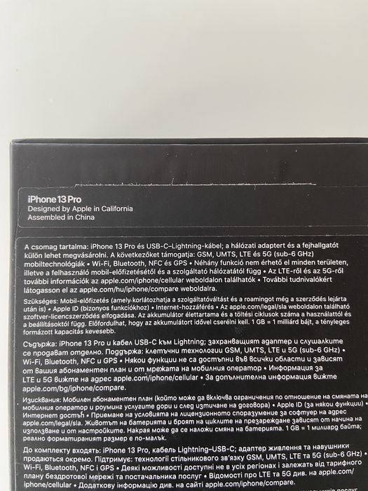 IPhone 13 Pro Sierra Blue 128 Gb