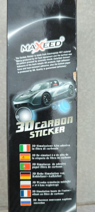3D Carbon Vinyl