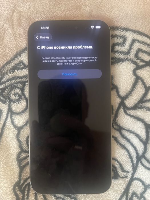 Iphone 16 pro max 256gb