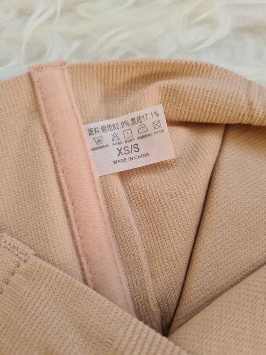 XA82 majtki wyszczuplające modelujące beżowe z wysokim stanem XS/S