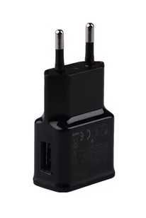 Ładowarka do smartfona 5V, 2A.