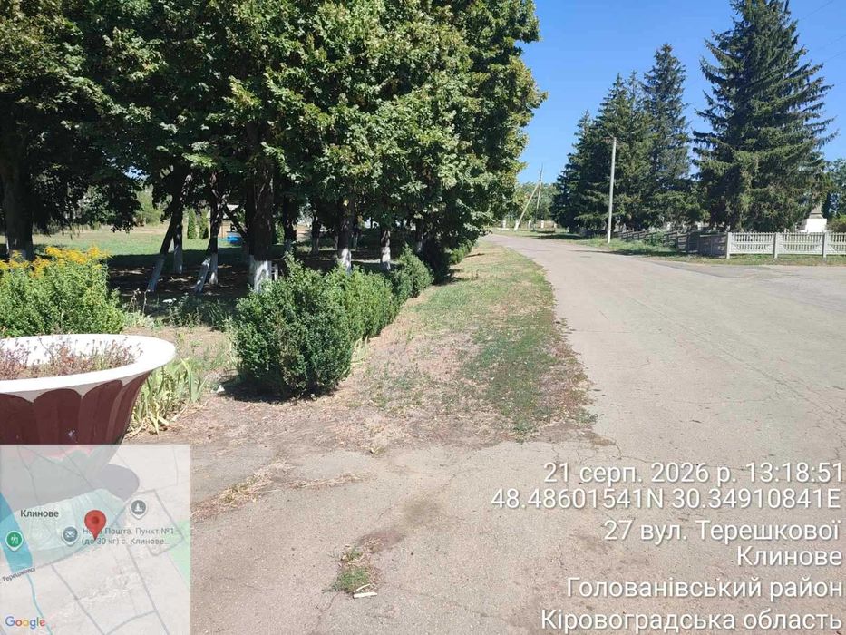 Нежитлове приміщення (адмінбудівля), Кіровоградська обл., с. Клинове, вул. Терешкової, 27