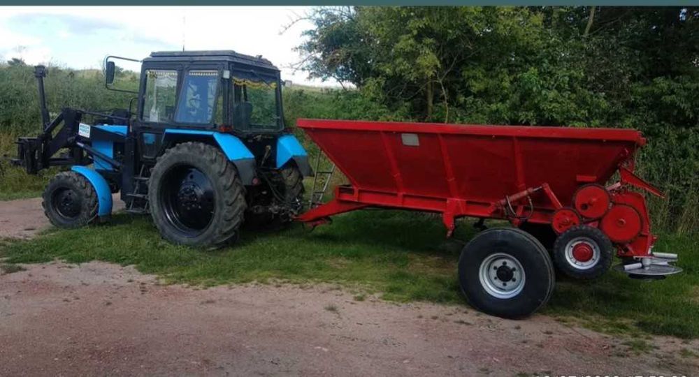 Рум 4 ,Розкидач добрив