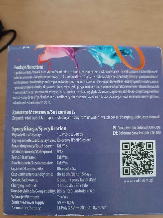 Nowy SmartWatch z pomiarem aktywności sportowych