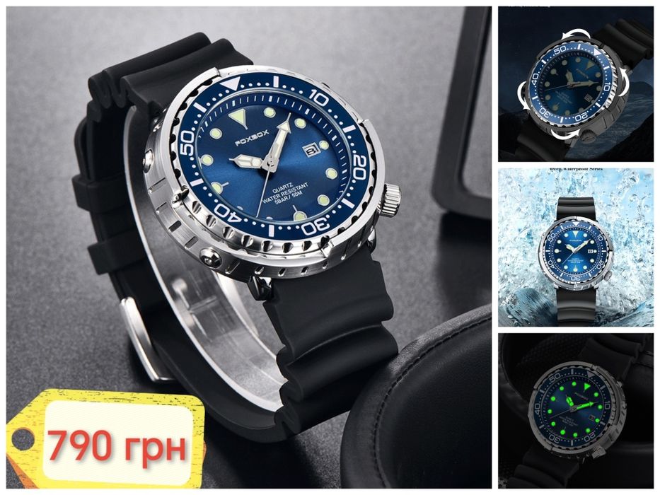 ‼️ АКЦІЙНА ЦІНА ‼️Мужские наручные часы чоловічий годинник