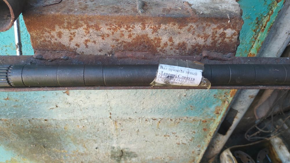 Продам левую полуось на Таврию ,славуту