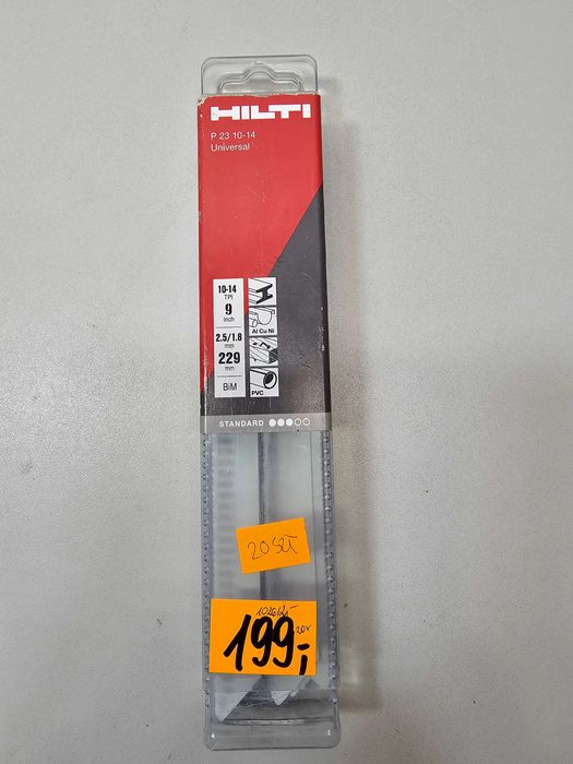 Ostrze Brzeszczot Nóż do Piły Szablastej Hilti P23 10-14 * Komis Madej