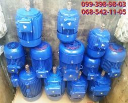 Электродвигатель 11,15,22,30,37квт.3000,1500,1000 об електродвигун б.у