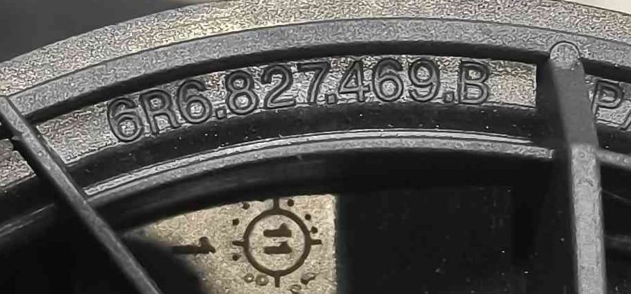Fechadura / Fecho da Mala 6R6827469B - VW POLO IV