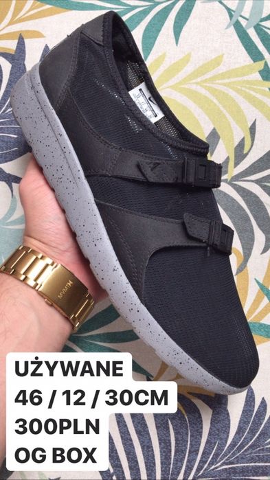 Nike Sock Racer SP