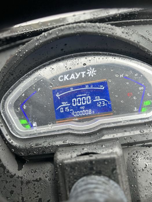 Трактор Скаут TY 404SR з дашком, реверс, Безкоштовна доставка