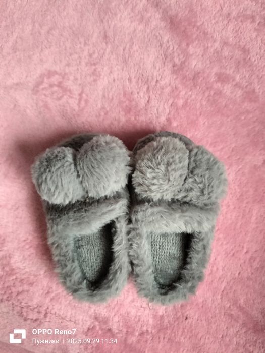 Кімнатні тапочки розмір 24-25