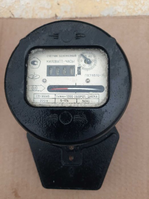 Електролічильник СО И   5-17А 446, амперметр 600А, вольтметр 500В