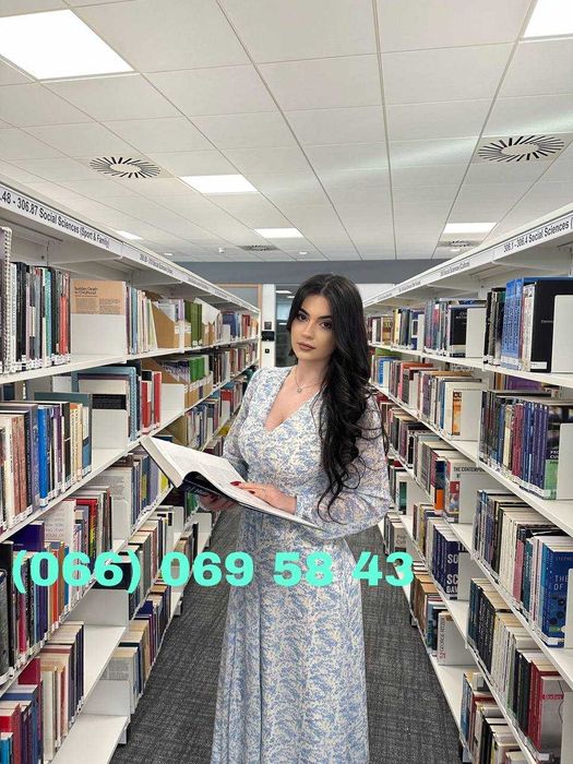 Репетитор Турецкого Турецької Учитель Носій Турецкого Вчитель Турецької Носитель