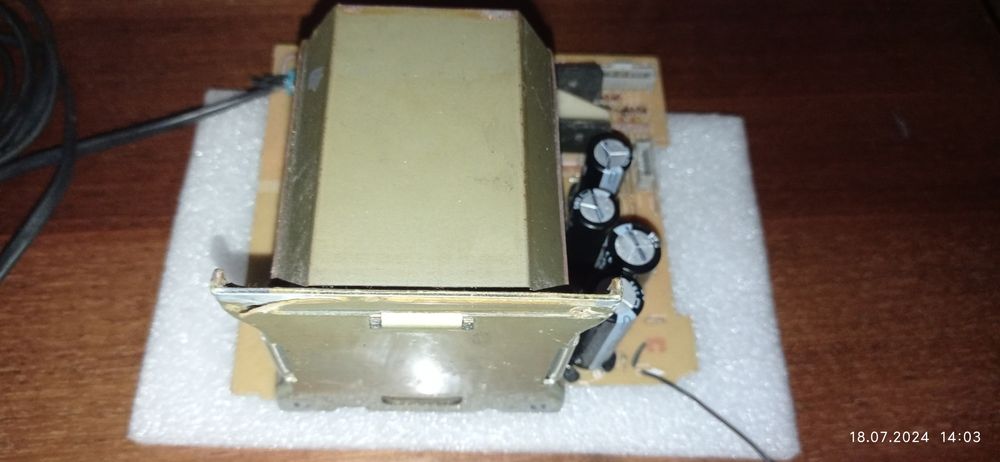 Блок питания от музыкального центра: 300 грн. - Аксесуари й ...