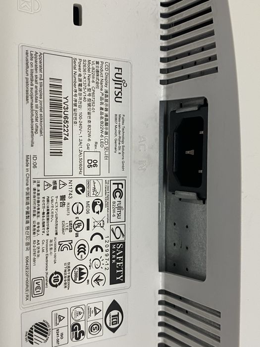 Монітор Fujitsu B22W-6 LED (22") DVI, VGA, DisplayPort