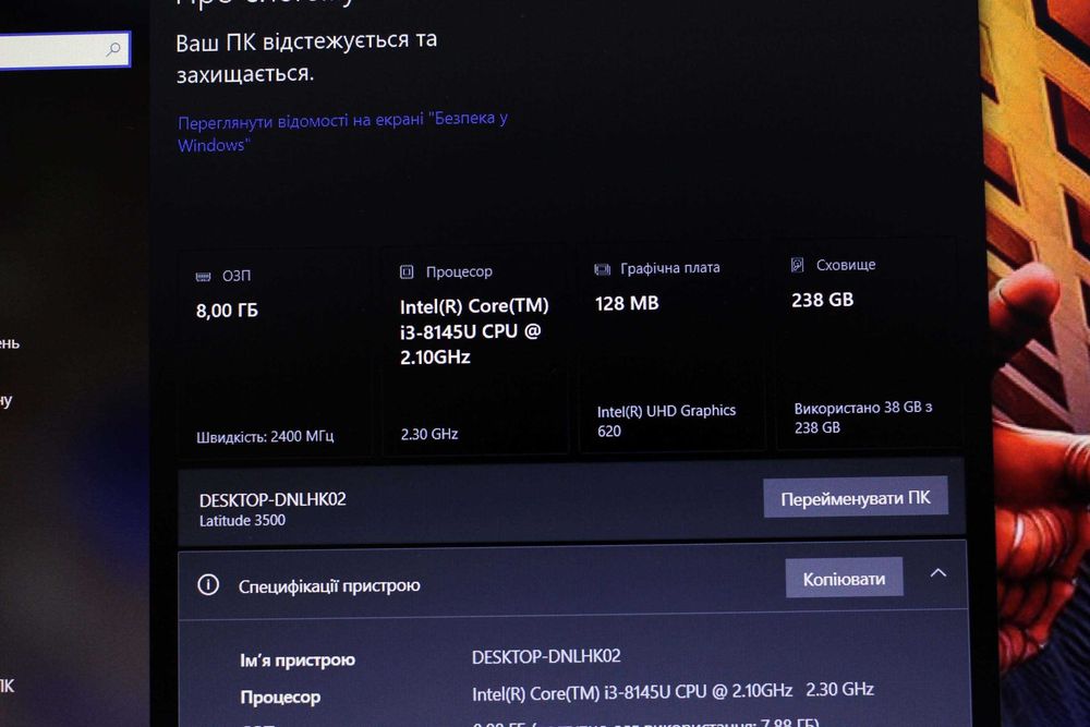 Dell 3500/2020г/Core i3-8145 4x/Видео2GB/8GB/SSD256/АКБ 4ч/15.6 FHD